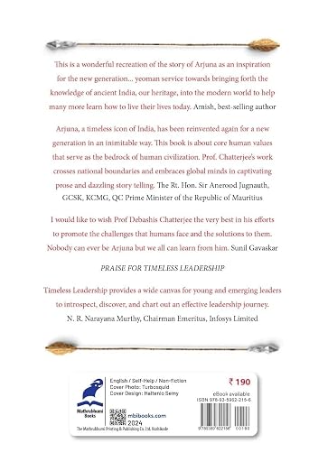 INVINCIBLE ARJUNA - Image 2