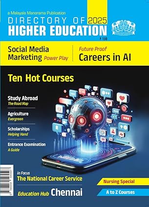 Directory of Higher Education 2026